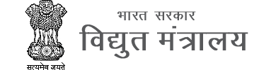 Ministry of Power