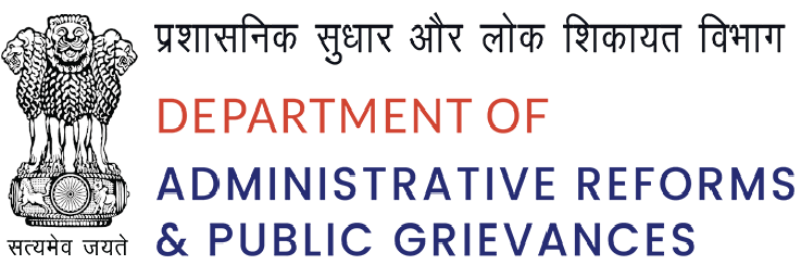 Public Grievances